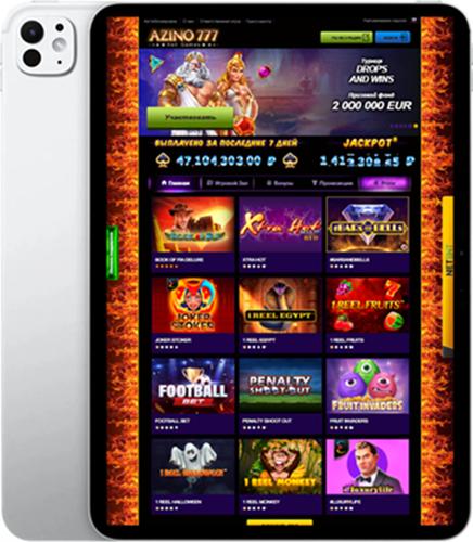 Каталог игр казино Azino777